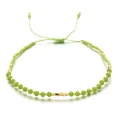 BEYOUA551-1