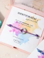 BEYOU00891-1